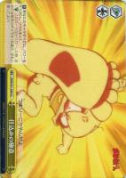 【ヴァイス】CC◇仕込みの極意