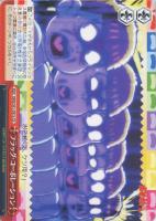 【ヴァイス】ＣＲ◇フラッグ・コーポレーション[品番a]