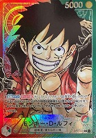 ワンピ】キズあり特価商品:多色: カードを買う(並び順:価格 ワンピ】キズあり特価商品:多色: カードを買う(並び順:価格