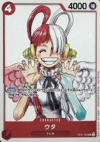 【ワンピ】ＰＲ◇ウタ[作者絵]