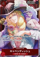 【ワンピ】Ｃ）パラレル◇キャベンディッシュ[フルアート]