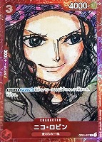 【ワンピ】Ｒ）パラレル◇ニコ・ロビン[作者絵枠赤]