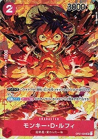 【ワンピ】ＳＲ）パラレル◇モンキー・Ｄ・ルフィ[フルアート]