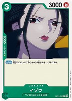 2024超人気 特徴:その他_ワノ国: 3／3 カードを買う(並び順：発売日＋商品名 ワンピース カードゲーム