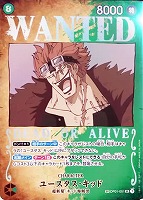 【ワンピ】ＳＲ）スペシャルカード◇ユースタス・キッド[ＷＡＮＴＥＤ]