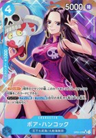商品検索(並び順：商品コード)/ カード通販 | トレコロ - トレカ