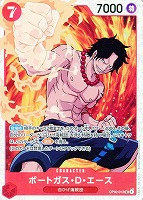 【ワンピ】ＳＲ◇ポートガス・Ｄ・エース[通常版]