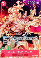 【ワンピ】ＳＲ）パラレル◇ポートガス・Ｄ・エース[フルアート]