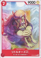 【ワンピ】C◇リトルオーズJr.