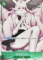 カードを買う/ONE PIECEカードゲーム/特殊セット/プレミアム