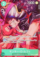 【ワンピ】Ｒ）パラレル◇モンキー・Ｄ・ルフィ[フルアート]