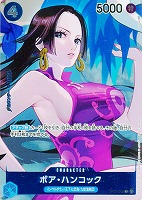 【ワンピ】Ｕ）パラレル◇ボア・ハンコック[フルアート]