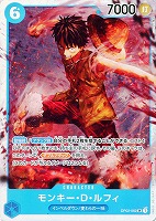 【ワンピ】ＳＲ◇モンキー・Ｄ・ルフィ[通常版]