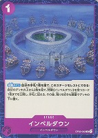 【ワンピ】C◇インペルダウン