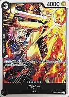 【ワンピ】ＰＲ◇コビー[Nijihayashi画]