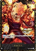タイムセール 探し方 ワンピ】キズあり特価商品:黒: カードを買う(3／3ページ ワンピース カードゲーム