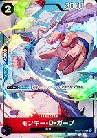 【ワンピ】Ｒ）パラレル◇モンキー・Ｄ・ガープ[フルアート]