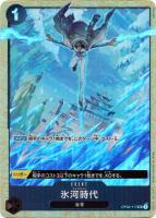 商品検索/ カード通販 | トレコロ - トレカシングル販売、買取