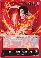 ワンピース強大な敵　赤デッキ　R UC C バラ売り可 ワンピースカード強大な敵赤デッキ - メルカリ