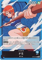 【ワンピ】Ｌ◇ナミ[通常版]