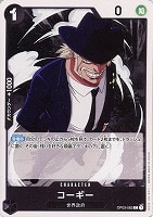 【ワンピ】C◇コーギー