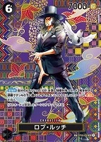 ワンピ】キズあり特価商品:黒: カードを買う(並び順:カード名 3 ワンピ】キズあり特価商品:黒: カードを買う(並び順:カード名 3