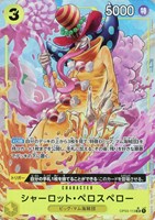 商品検索(並び順：発売日)/ カード通販 | トレコロ - トレカ