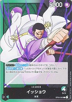 【ワンピ】Ｌ◇イッショウ[通常版]