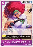 【ワンピ】Ｃ◇ミス・メリークリスマス（ドロフィー）