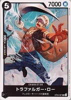 【ワンピ】Ｃ◇トラファルガー・ロー