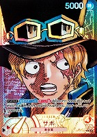カードを買う/ONE PIECEカードゲーム/ブースターパック/【OP05 カードを買う/ONE PIECEカードゲーム/ブースターパック/【OP05