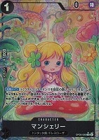 【ワンピ】Ｒ）パラレル◇マンシェリー[フルアート]