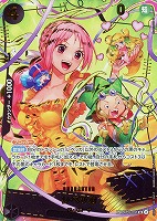 【ワンピ】SR)スペシャルカード◇レベッカ