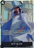 【ワンピ】ＳＲ◇ロブ・ルッチ[通常版]