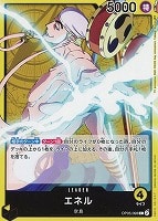 商品検索(並び順：発売日＋商品名)/ カード通販 | トレコロ