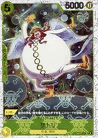 商品検索(並び順：新着順)/ カード通販 | トレコロ - トレカ
