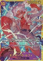 【ワンピ】ＳＥＣ◇モンキー・Ｄ・ルフィ[金枠]