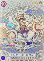 【ワンピ】ＳＥＣ）3周年スペシャルカード◇モンキー・Ｄ・ルフィ[金箔]