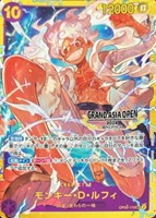 モンキー・Ｄ・ルフィ[パラレル][GRAND ASIA OPEN 2024]