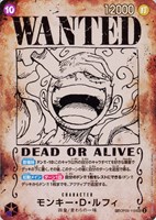 【ワンピ】ＳＥＣ）スペシャルカード◇モンキー・Ｄ・ルフィ[ＷＡＮＴＥＤ]