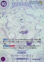 【ワンピ】ＳＥＣ）3周年スペシャルカード◇モンキー・Ｄ・ルフィ[銀箔]