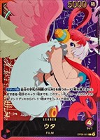 エクストラブースター Anime 25th collection − PRODUCTS｜ONE