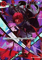 【値下可】ワンピースカード 61ap7CGzVRL._UF350,350_QL50_.jpg