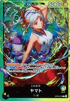 【ワンピ】Ｌ）パラレル◇ヤマト[DAI-XT.画]