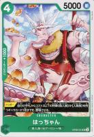 カードを買う/ONE PIECEカードゲーム/ブースターパック/【OP06 カードを買う/ONE PIECEカードゲーム/ブースターパック/【OP06