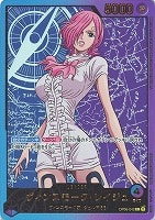 エクストラブースター Anime 25th collection − PRODUCTS｜ONE