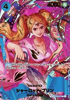 【ワンピ】R)スペシャルカード◇シャーロット・プリン
