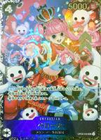 【ワンピ】ＰＲ◇ペローナ[ゴースト６体]