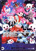 【ワンピ】ＰＲ◇ペローナ[Ｆｏｒ Ａｓｉａ]
