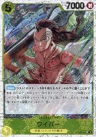 ワンピースカード パラレル 個別・値下げ⭕️ ！大幅値下げ！ カードショップ トレカラフテル | ワンピースカードの格安通販サイト